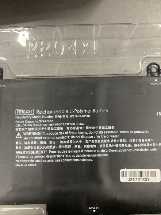 батарея HP RR04XL Spectre X360 13-AW,13-AC,13-AP,13-AE