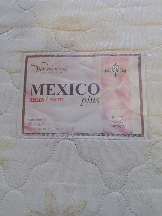 Ліжко для спальні