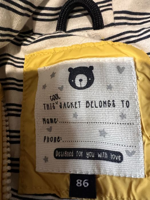 Жилет дитячий фірма C&A , 86 розмір