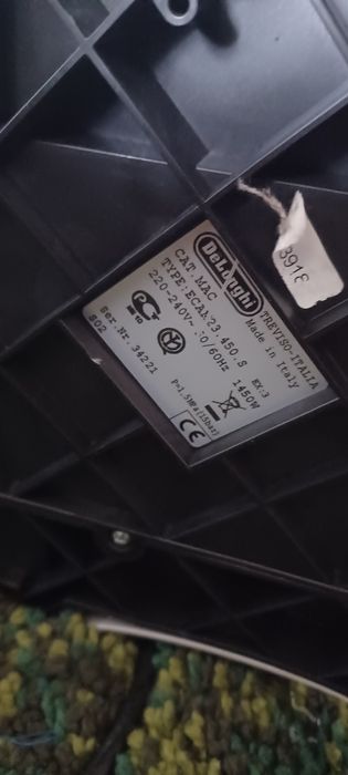 Кофеварки з Німеччини