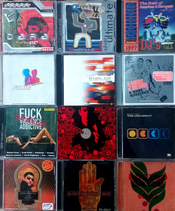 CD аудио Music. Качество! Лицензии! Фирма!