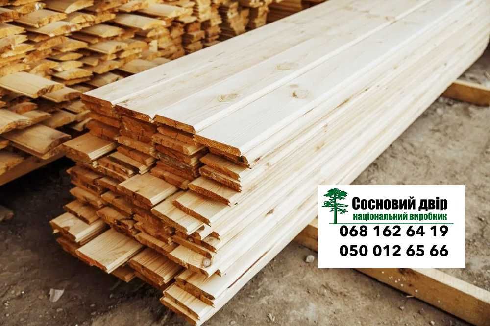 Фальш брус 120*25*3м,Вигідно! (Доска пола, Вагонка)