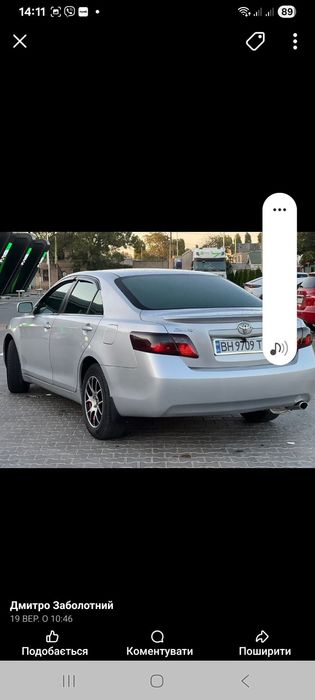 Продається автомобіль Toyota Camry !!!