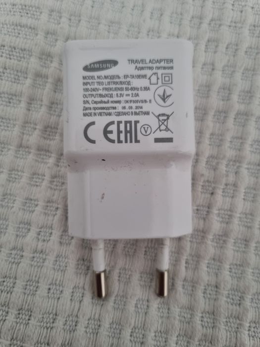 Adaptador Samsung