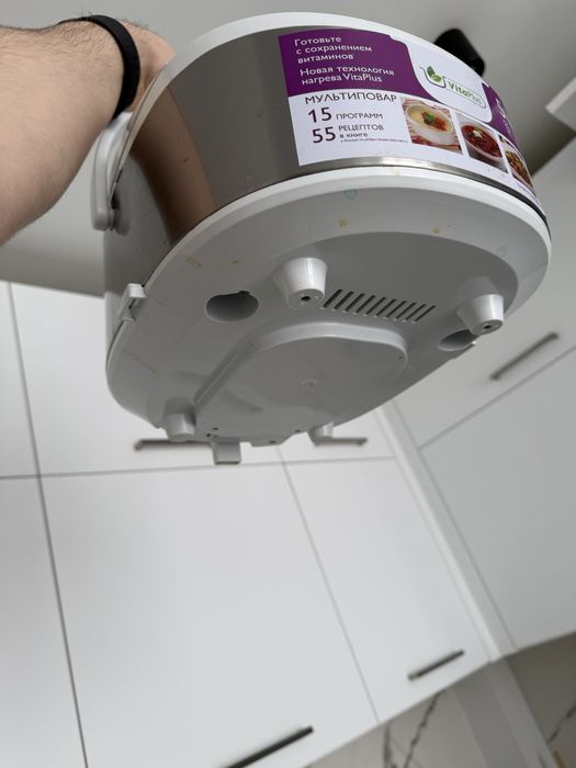 Мультиварка Philips (VitaPlus)