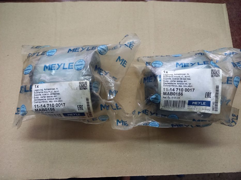 Саілентблоки задні Peugeot 307