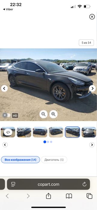 Розборка шрот Tesla model 3