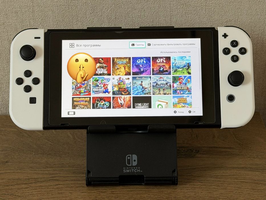 Безкошовні ігри Nintendo Switch + sd 128 + 10 ігор