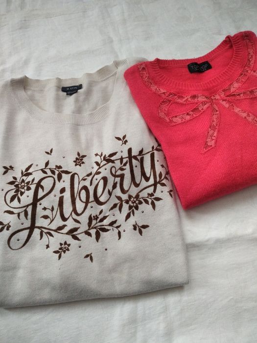 Комплект кофтинок