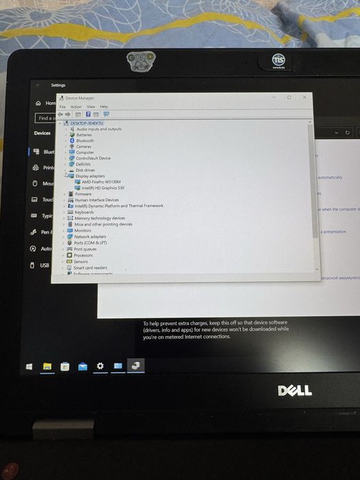 Обміняю  на игровий ноутбук