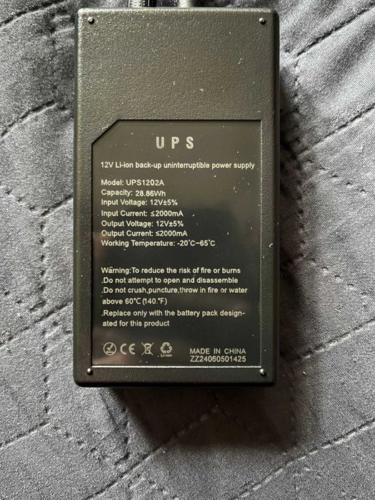 Міні UPS WGP 1202A — безперебійник і павербанк 7800 mAh для роутера