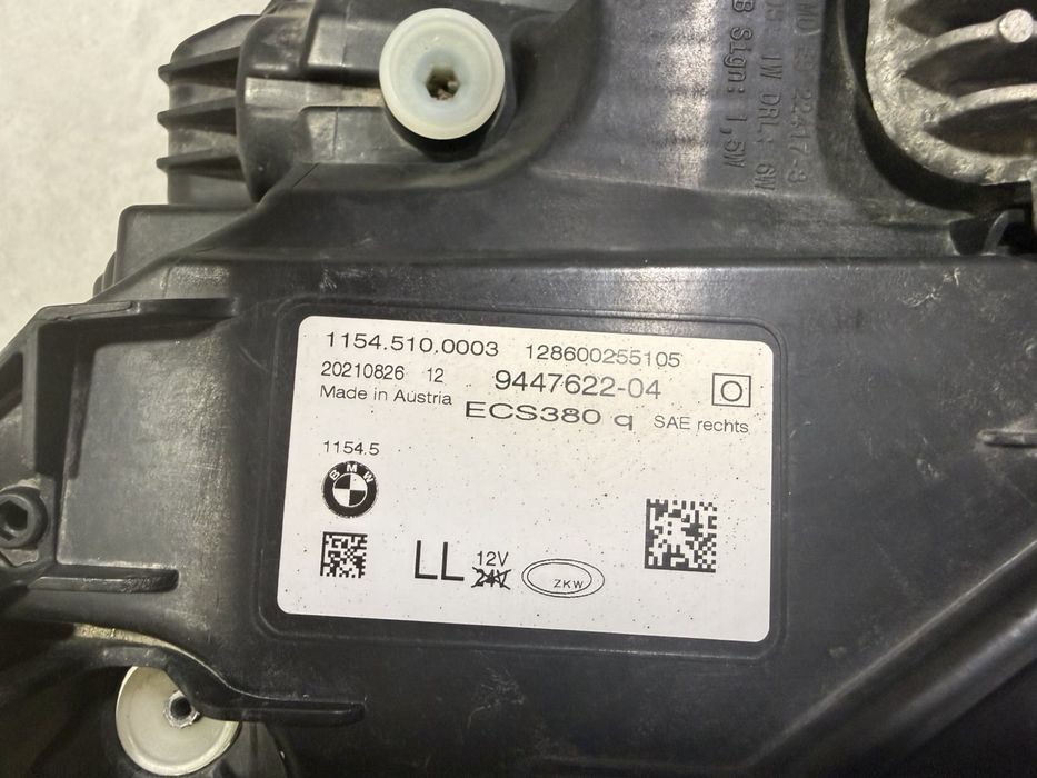 Фара права BMW G11/G12 LCI америка, USA, CША комплектна з блоками