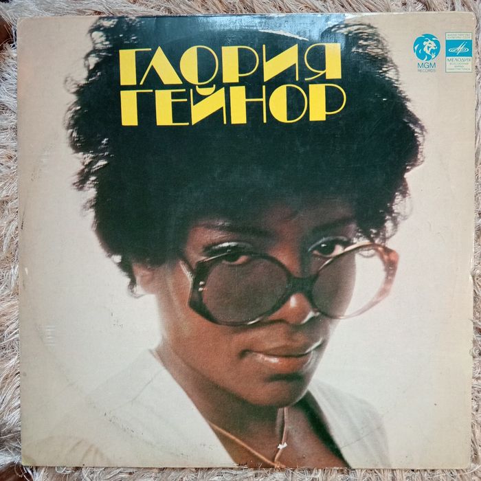 ГЛОРИЯ ГЕЙНЕР - вінілова платівка