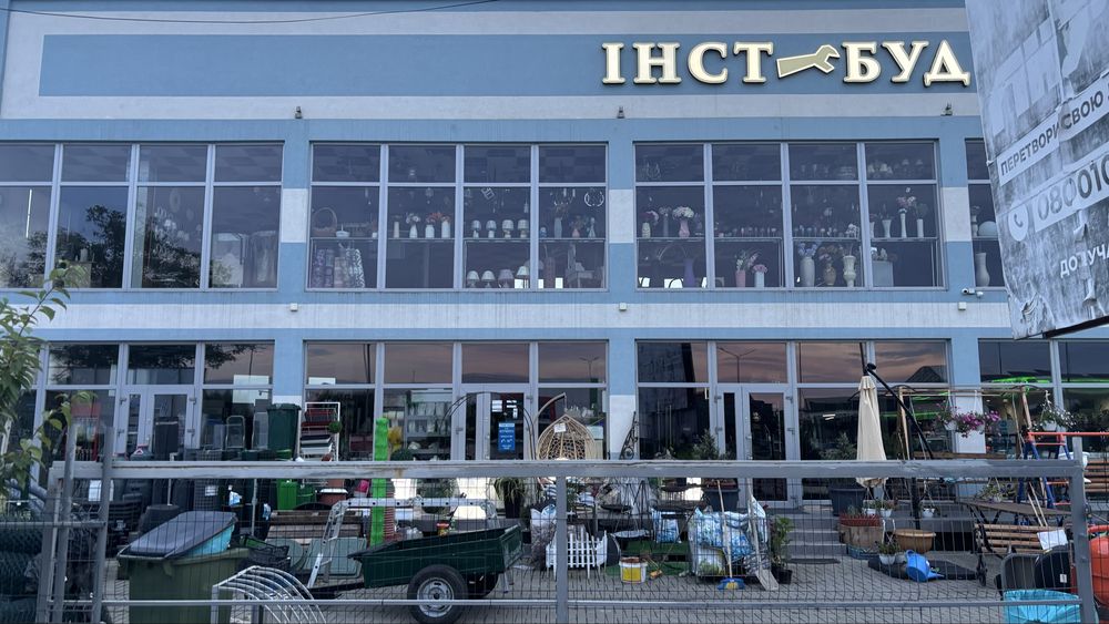 Торгівельно-офісний комлекс комерційні приміщення магазин склад