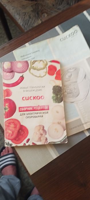 Мультиварка CUCKOO CMC-HE1054F