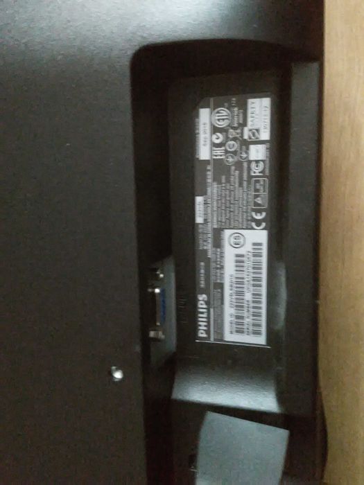 Monitor Philips komputerowy