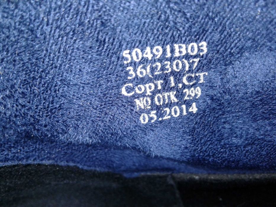 Ботинки для девочки