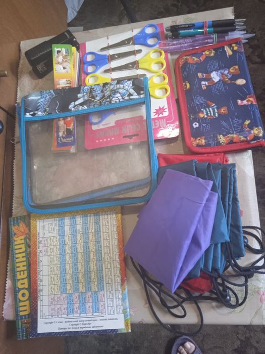 Школьные принадлежности.