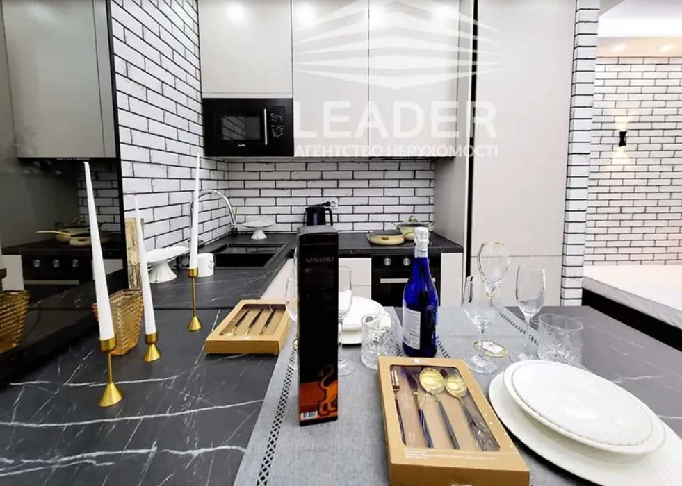 1-комнатная квартира по адресу ул. Академика Янгеля (площадь 31 м²) - Atlanta.ua - фото 5