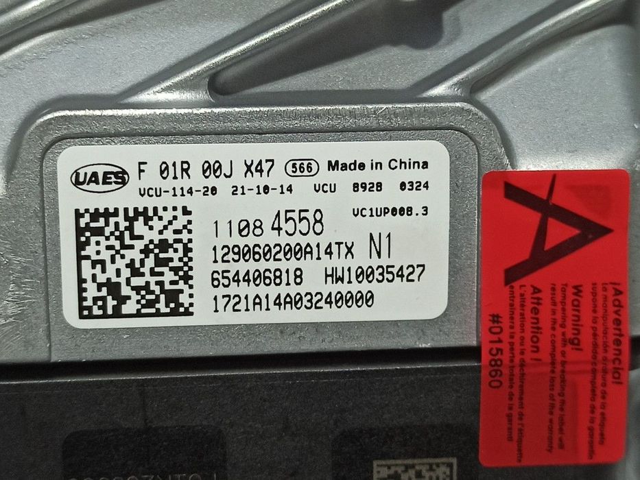 MÓDULO ELETRÓNICO MG ROVER MG HS 1.5 EHS HYBRID
