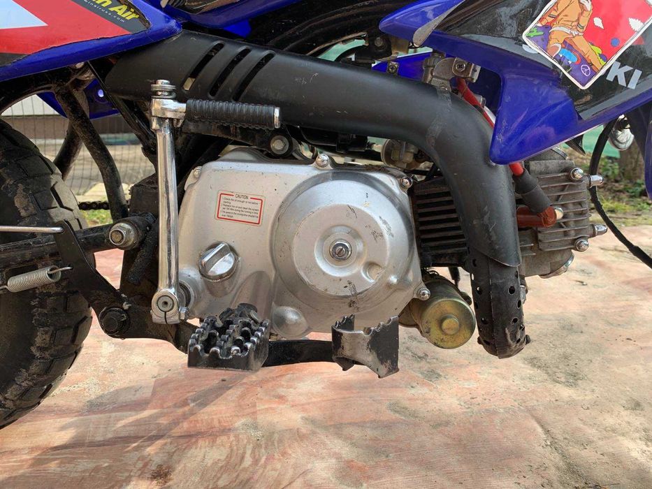 Дитячий японський мотоцикл 50 куб. см. 4-хтактний