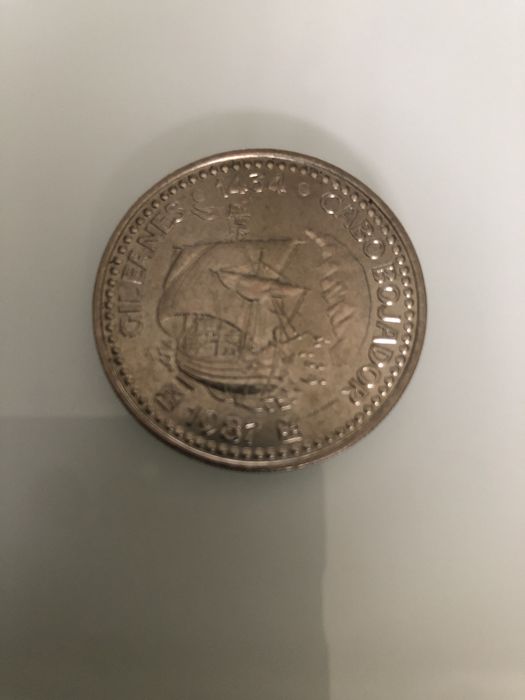 Moeda 100 escudos. Gil Eanes 1987