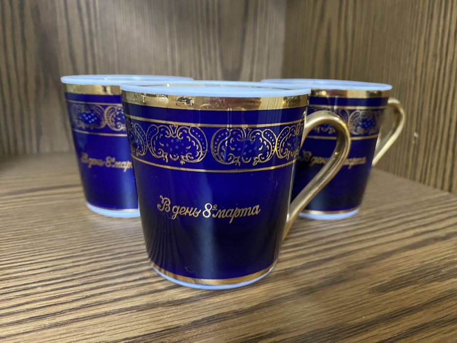 Чашки кобальт 3 шт с 8 марта коллекційні з позолотою  Активне до 10.04