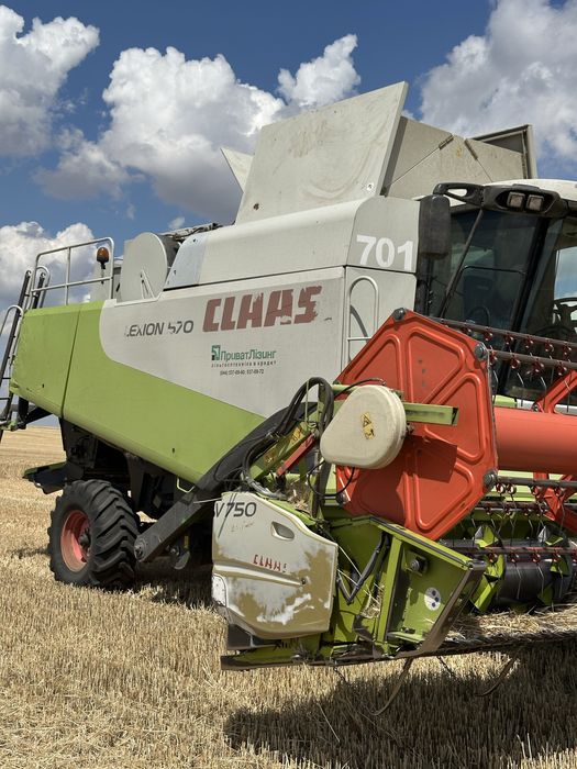 Claas Lexion 570