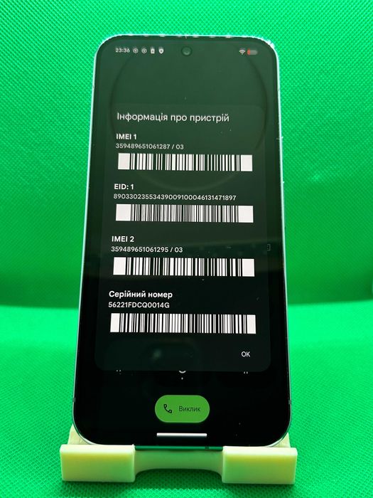 Google pixel 10 Pro Xl NEVERLOCK Ідеал