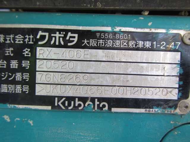 Гусеничный экскаватор Kubota RX-406E