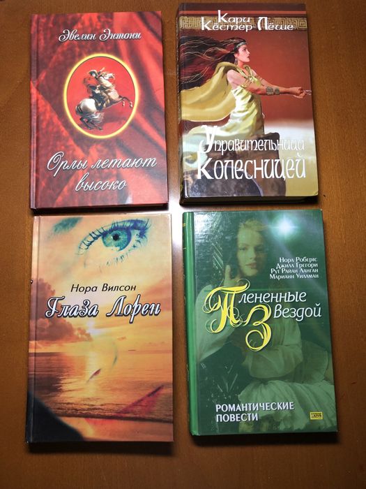 Книги.  Недорого.