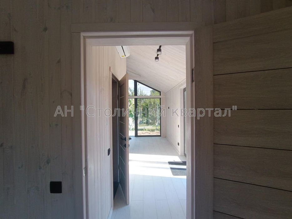 Продаж будинку. Зазим'я.