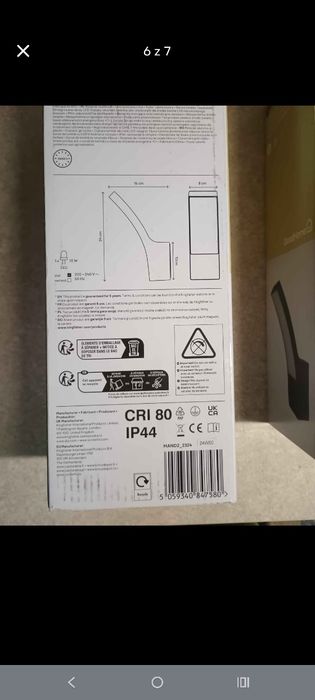 Nowe Kinkiety Ogrodowe LED GoodHome Gambell 3 szt. (Komplet