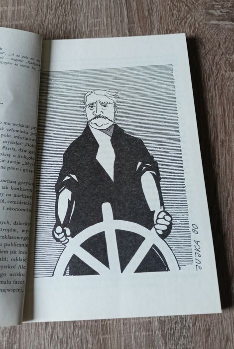 Wolne żarty. Leszek Kumański