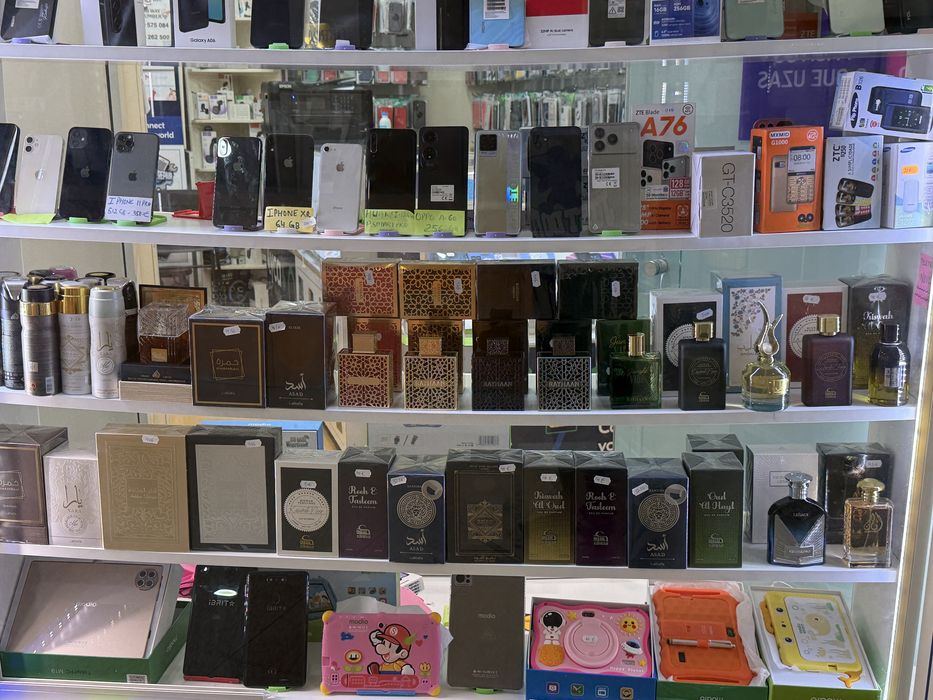 Rayhaan Perfumes