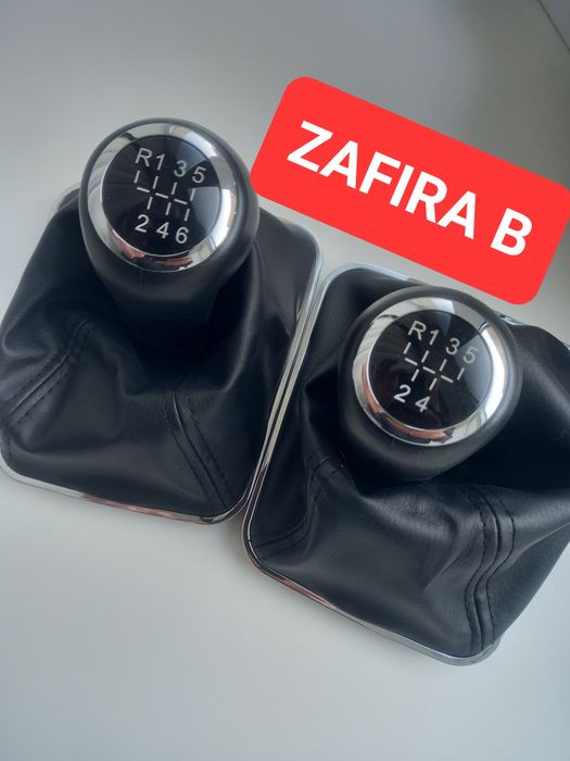Ручка КПП Зафіра Б Zafira B Опель Opel 5 6 ст передач наболдажник