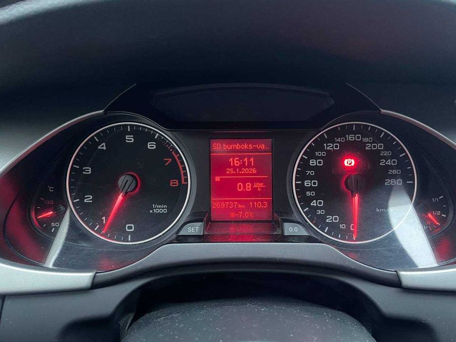 Продам AUDI A4 AVANT 2009р. 1.8 TFSI.