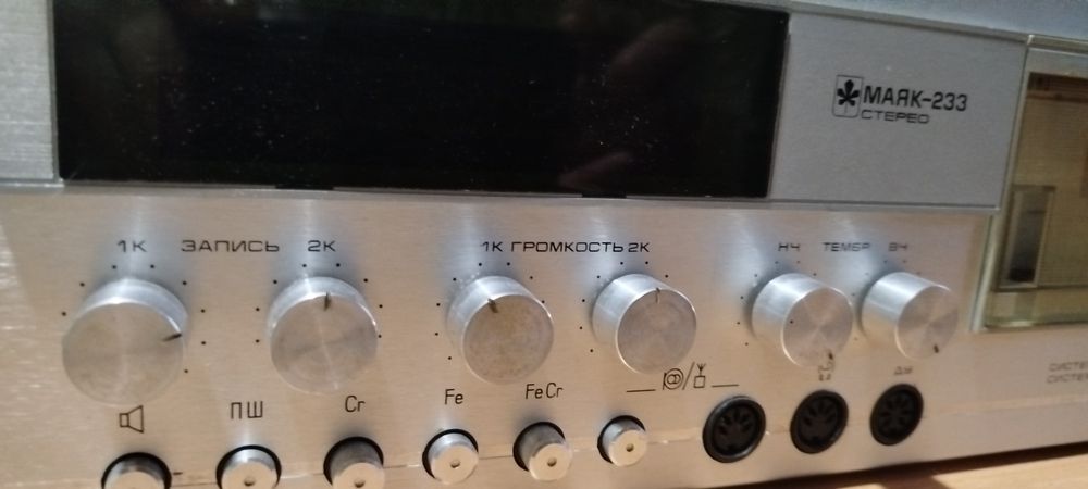 Магнитофон  Маяк 233 стерео