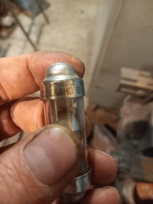 Разрядник Р-350 разрядная лампа