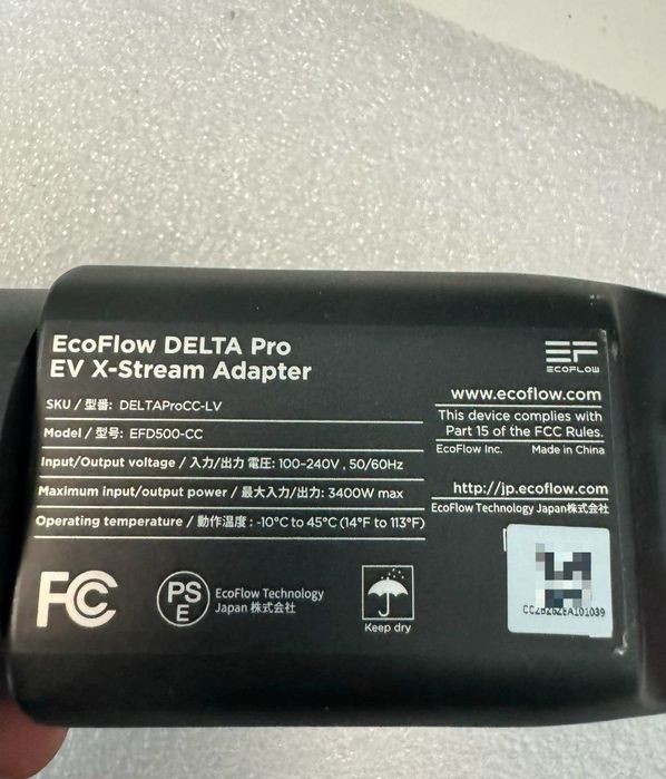 Адаптер Ecoflow DELTA Pro EV X-Stream Adapter