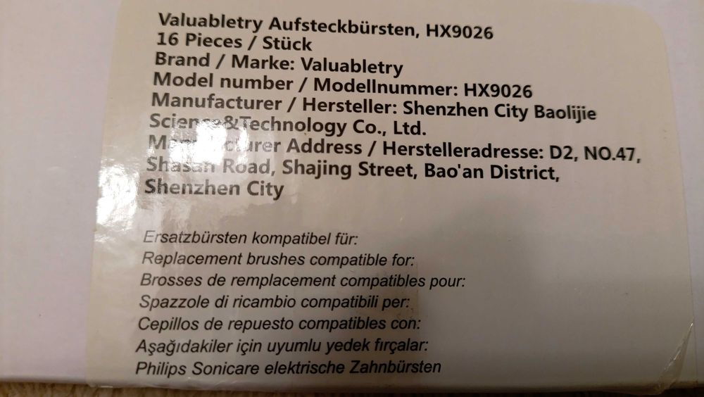 16 шт для Philips Sonicare Насадки для зубної щітки, Valuabletry