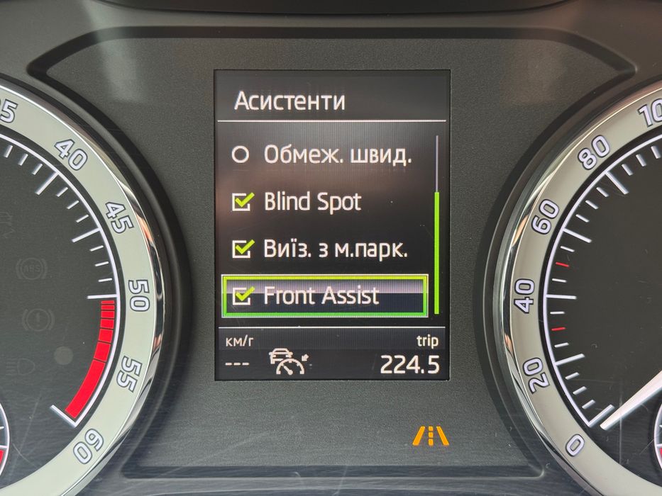 Skoda Karoq 2019 2.0TDI DSG 4X4