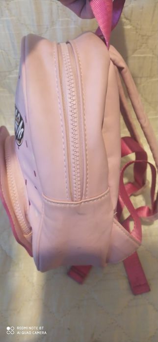 Plecaczek 8 zł wyprzedaż