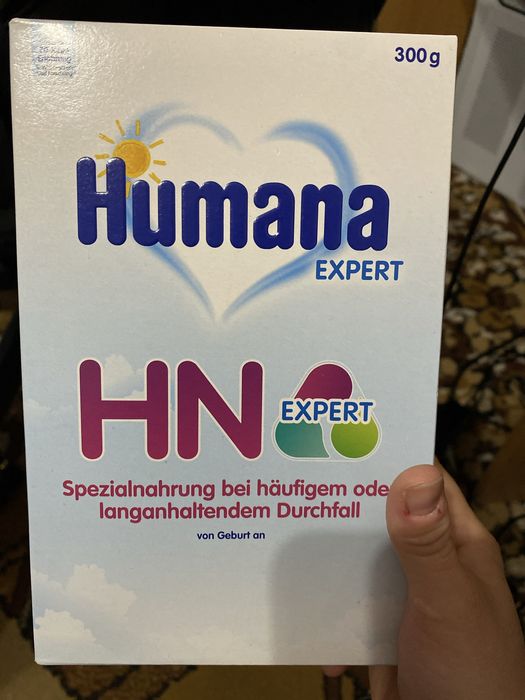 Суміш для діток з розладами травлення