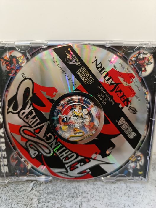 Gra  Fighting Vipera NTSC-J Sega Saturn Saturn