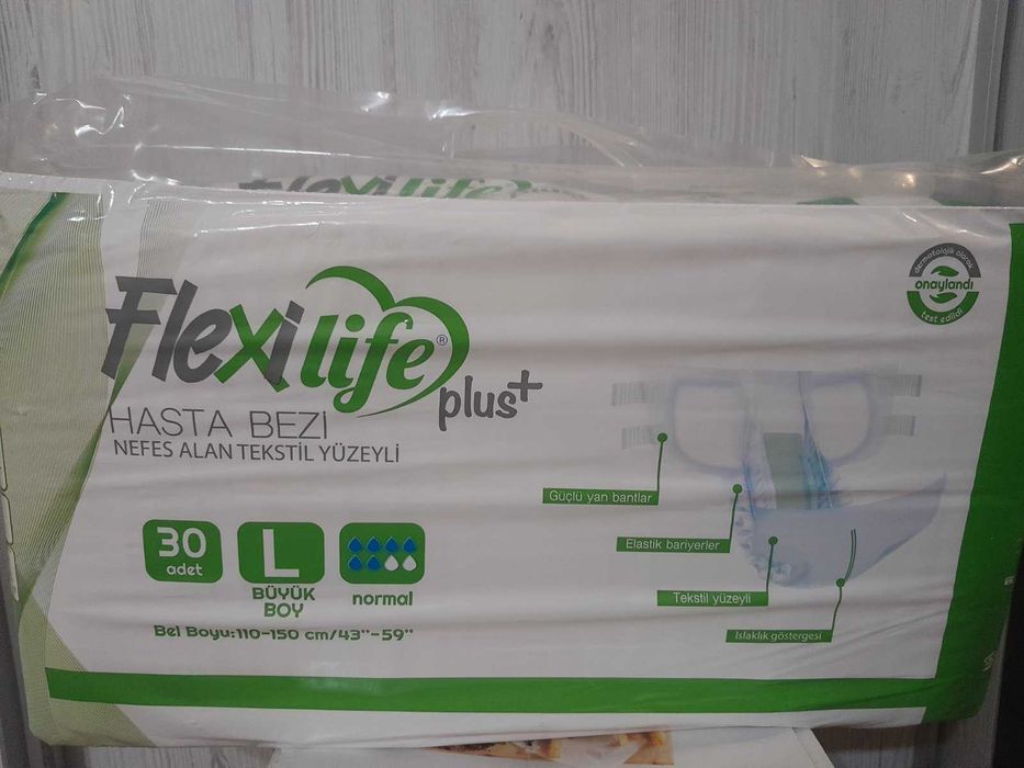 Дорослі підгуски розмір L