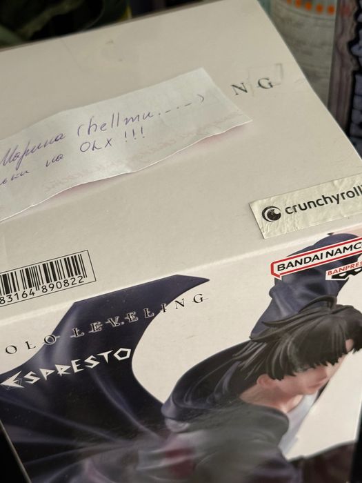 Фігурка Espresto Solo Leveling Sung Jinwoo