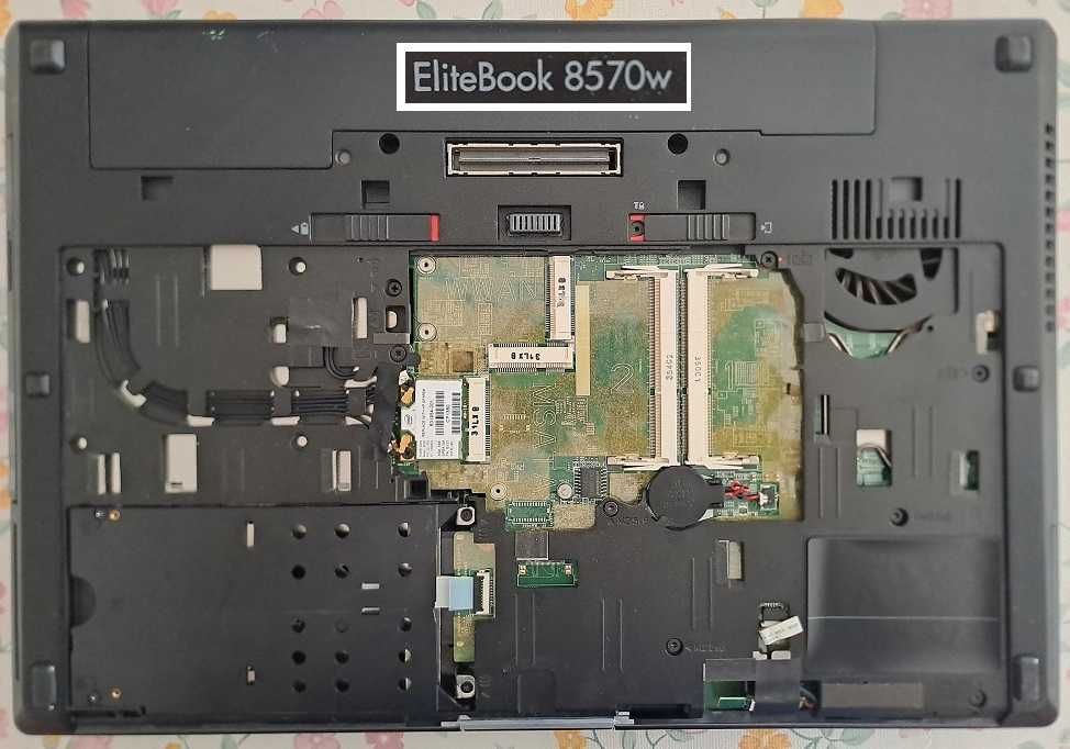 HP EliteBook 8570w