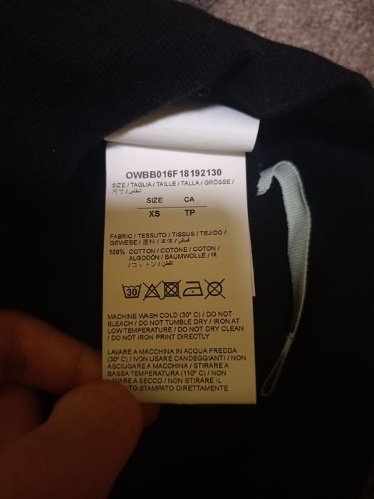 Худи off white legit