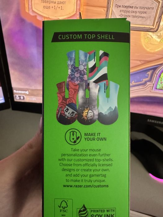 Ігрова Мишка Razer DEATHADDER V2